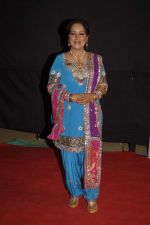 Himani Shivpuri at Golden Petal Awards in Filmcity, Mumbai on 21st Nov 2011 (35).JPG